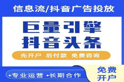 案例分享：SEM搜索引擎优化助力中小企业突破困境